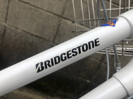 【超お買い得自転車】ほぼ新品❗️（6万円相当品）ブリヂストン　ベルト式自転車　27インチ　オートライト　内装変速付　若林自転車　膳所店