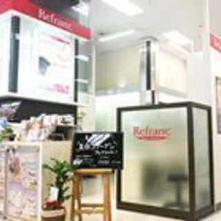 REFRANC 1回5500円～　のエステサロン