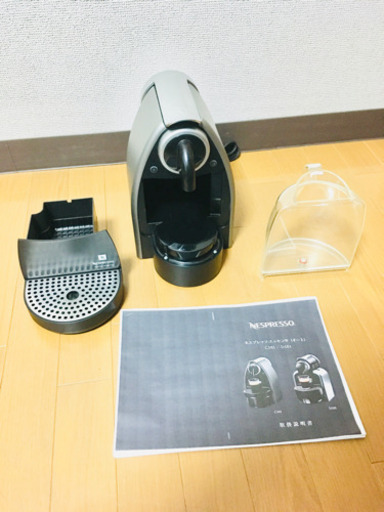 Nespresso コーヒーメーカー ESSENZA C101