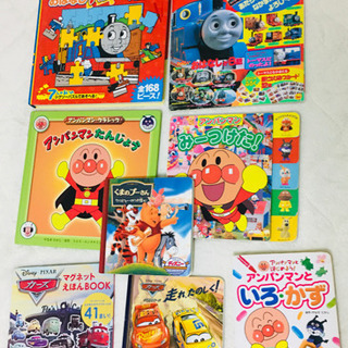 値下げしました✨合計16冊キャラクター&のりもの&うんこなぞなぞ...