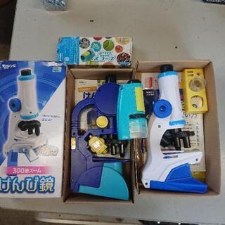 けんび鏡 ベネッセ チャレンジ 5年 3年