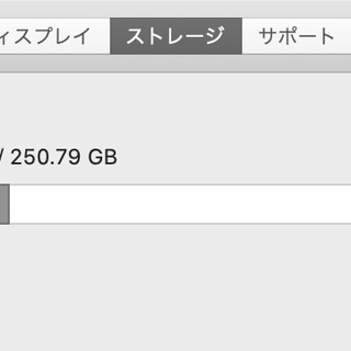 MacBookPro(15インチ)値引き交渉可の画像