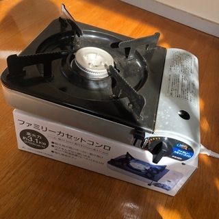 カセットコンロ