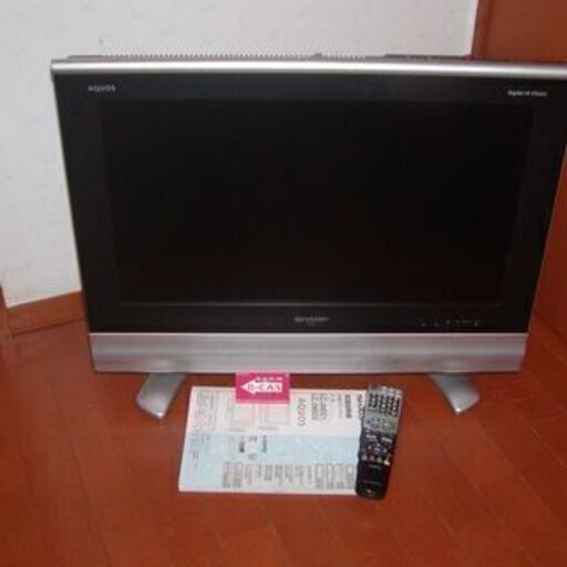 sharp アクオス26インチ液晶TV