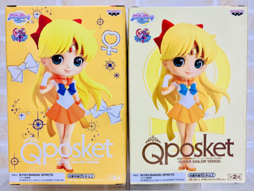 Qposket 劇場版 美少女戦士セーラームーン ヴィーナス 全2種セット！