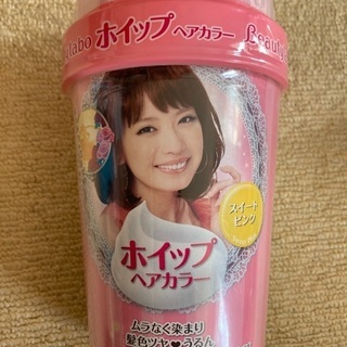 ヘアカラー❁✿✾  スイートピンク✾✿❁︎