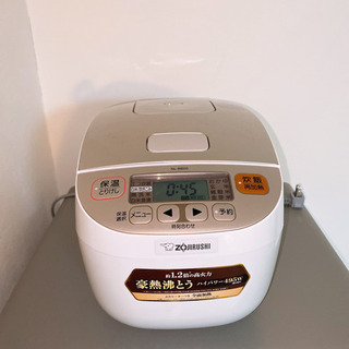 炊飯器
