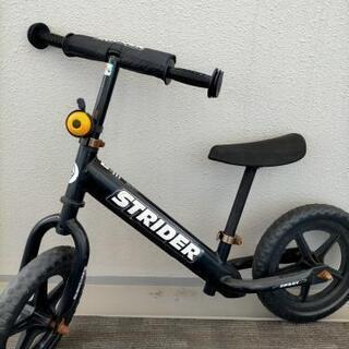 ストライダー　黒の画像