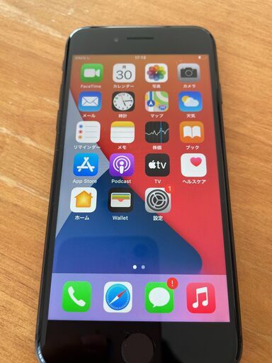 新品 Apple iPhone8 スペースグレイ 64GB 国内版SIMフリー