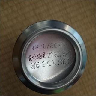 〈お酒〉アサヒスーパードライとキリン一番搾りの画像