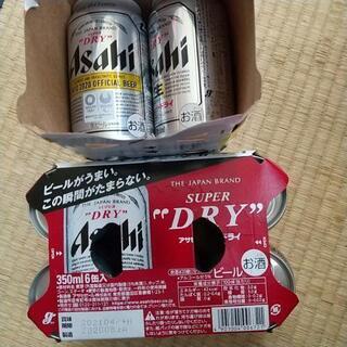 〈お酒〉アサヒスーパードライとキリン一番搾りの画像