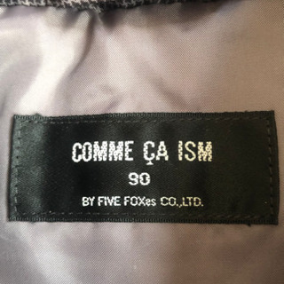 ベビー服 サイズ90 ダウンジャケット コムサ クリーニング済 子供服の画像