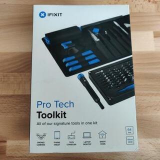 新品未使用 iFixit Pro Tech Toolkit