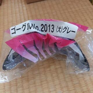 防塵　花粉　保護メガネ　ゴーグルの画像