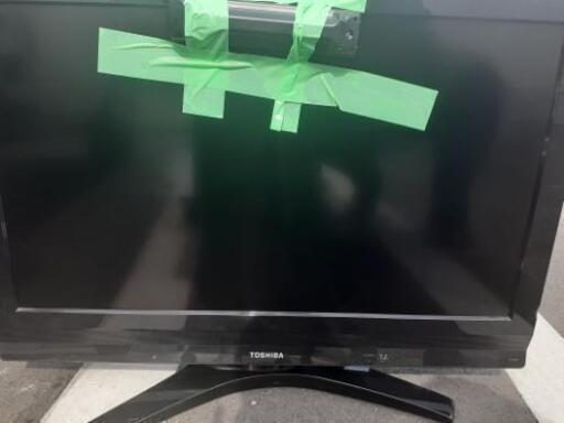 【綺麗め‼️】テレビ