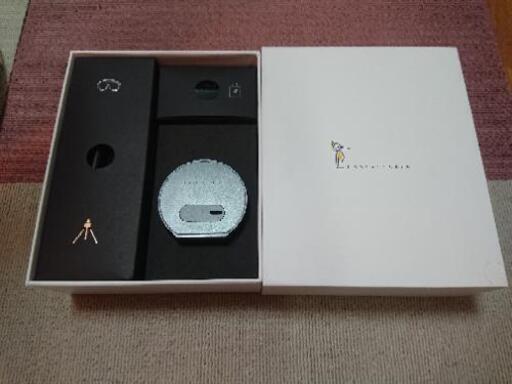 自作でオリジナルグッズを作成！ 【値下げ可能】