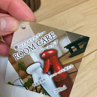 マイクロンスプレー2本セットの画像