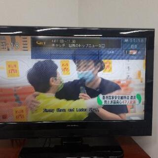 32V型液晶テレビ　動作品（お問い合わせ多数の為、一旦終了します）の画像