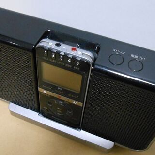 パナソニック ICレコーダー&ラジオ FM/AM/MP3 RR-RS150 使用少美品の画像