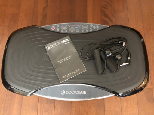 【商談成立・受渡待ちです】ドクターエア　プロ　DoctorAir Pro 【3DスーパープレードPRO (ブラック）SB-06-BK