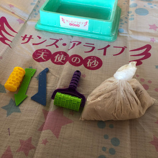 サンズ・アライブ ~天使の砂~ サンドキャッスル！の画像