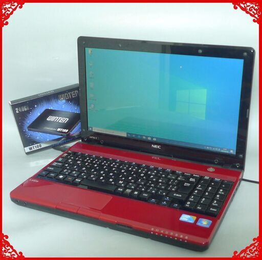 送料無料 軽量モバイル 新品SSD240GB レッド ノートパソコン 中古良品 13.3型 NEC LM750ES6R Core i7 4GB DVDRW 無線 Win10 LibreOffice