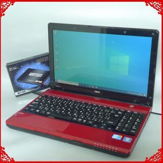 送料無料 軽量モバイル 新品SSD240GB レッド ノートパソコン 中古良品 13.3型 NEC LM750ES6R Core i7 4GB DVDRW 無線 Win10 LibreOffice