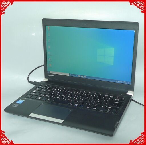 送料無料 ハイスペック 1台限定 早い者勝ち ノートパソコン 中古良品 13.3型 東芝 R734/M 第4世代Core i5 8GB 320G 無線 Win10 LibreOffice