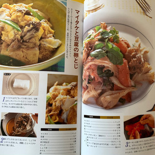 再値下‼️料理本5冊まとめて✨の画像