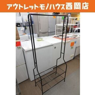 ハンガーラック LANGRIA ブラック 幅68㎝ コートハンガ...