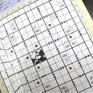 GB ゲームボーイ 攻略本 ウィザードリィ・外伝Ⅰ 必勝攻略法 女王の受難 1991 当時物  ☆ PayPay(ペイペイ)決済可能 ☆ 札幌市 豊平区 平岸 アウトレットモノハウスの画像
