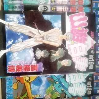 幽遊白書1-19巻の画像