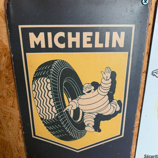 Michelin看板