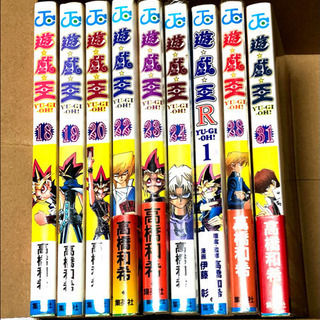 北群馬郡吉岡町上野田付近で出品中の商品､お譲りします！  の画像