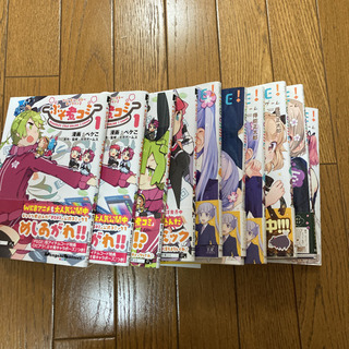 ファンタシースターオンライン2 ぶそ煮コミ　などセット
