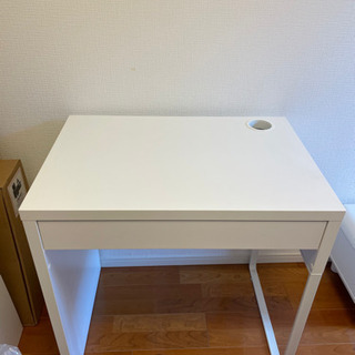 IKEA ドレッサーの画像