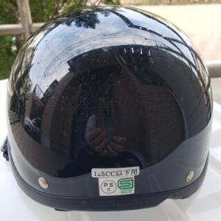 半帽ヘルメットの画像