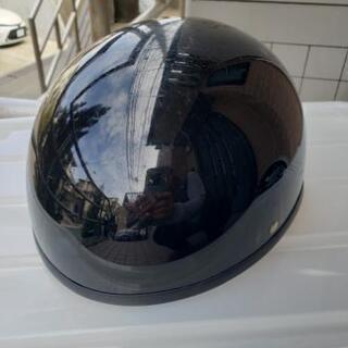 半帽ヘルメット