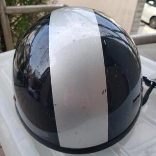 バイクヘルメット