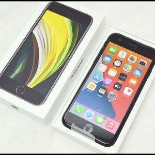 未使用 SIMロック解除済 iPhone SE2 64GB (第2世代) ブラック MHGP3J/A au 〇判定