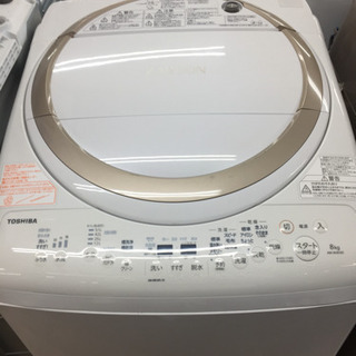 ♦TOSHIBA 電気洗濯乾燥機【2019年製】AW-8V8 TOSHIBA（東芝）の縦型洗濯乾燥機 2019年製（AW-8V8）です