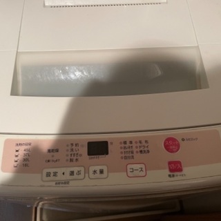 洗濯機　5kg
