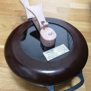 レミパン