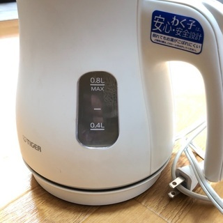 電気ケトル(取り引き品)