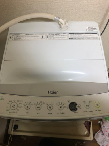 洗濯機