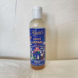 ★キールズ 化粧水