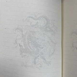 【新品】【値下げ！】中国伝統工芸品　他にはない革の手帳　おまけ付き★の画像