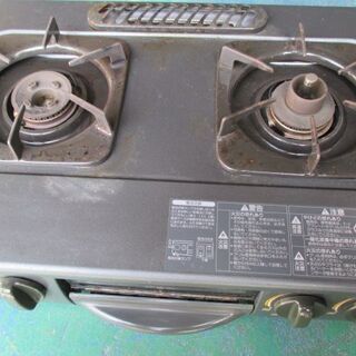 パーパス 生活家電(家電)の中古が安い!激安で譲ります・無料で パーパス 生活家電(家電)の中古が安い!激安で譲ります・無料で