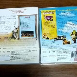 DVD シュレック  2つ まとめての画像