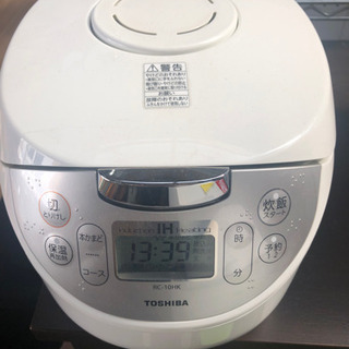 炊飯器/東芝/2018年製